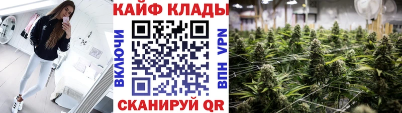Виды наркотиков купить Оха Псилоцибиновые грибы ГАШИШ КОКАИН А ПВП
