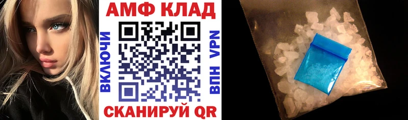 Amphetamine 98%  Оха 