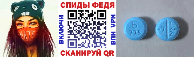 АМФ VHQ Оха