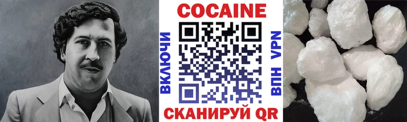 Cocaine Fish Scale  МЕГА ССЫЛКА  Оха 