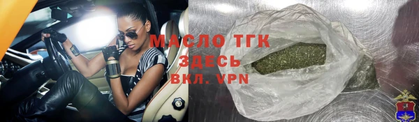 ECSTASY Беломорск