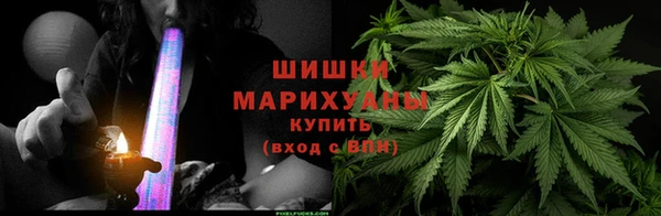 мескалин Белокуриха