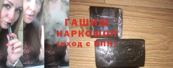 прущая мука Белоозёрский