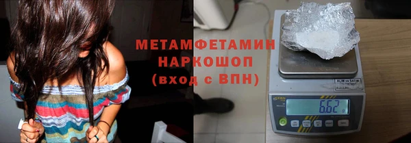 прущая мука Белоозёрский