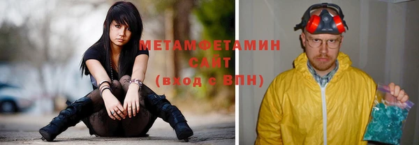 прущая мука Белоозёрский