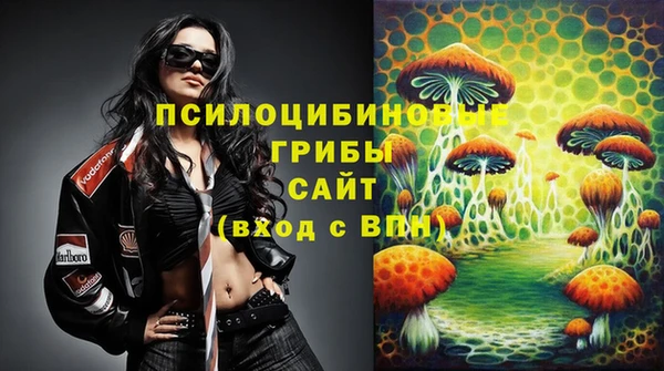 прущая мука Белоозёрский