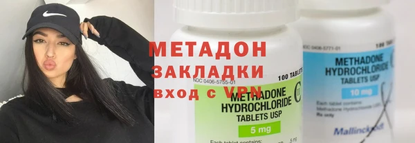 прущая мука Белоозёрский