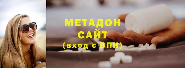 ECSTASY Беломорск