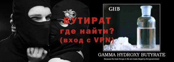 прущая мука Белоозёрский