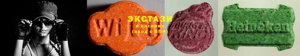 прущая мука Белоозёрский