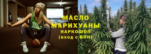 ECSTASY Беломорск