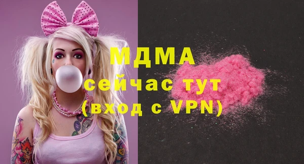 прущая мука Белоозёрский