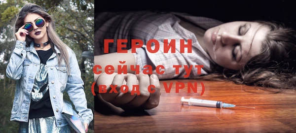 ECSTASY Беломорск