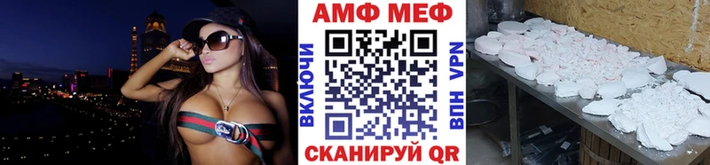 Метамфетамин пудра  купить  сайты  Оха 