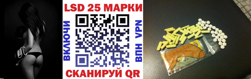 цены Оха Наркотические марки 1,5мг